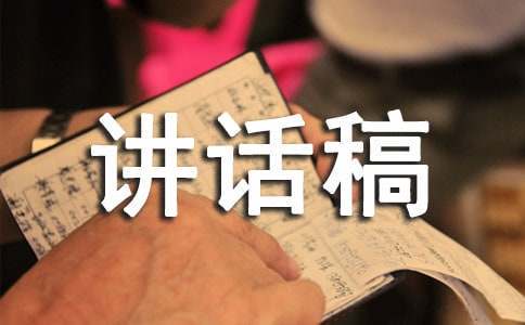 业余篮球爱好者如何借助智能反馈提高比赛表现_1