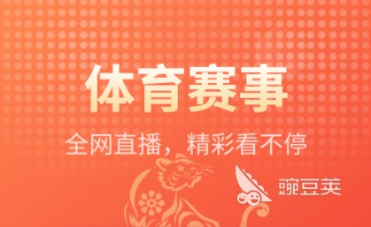 业余篮球爱好者如何借助智能反馈提高比赛表现_0
