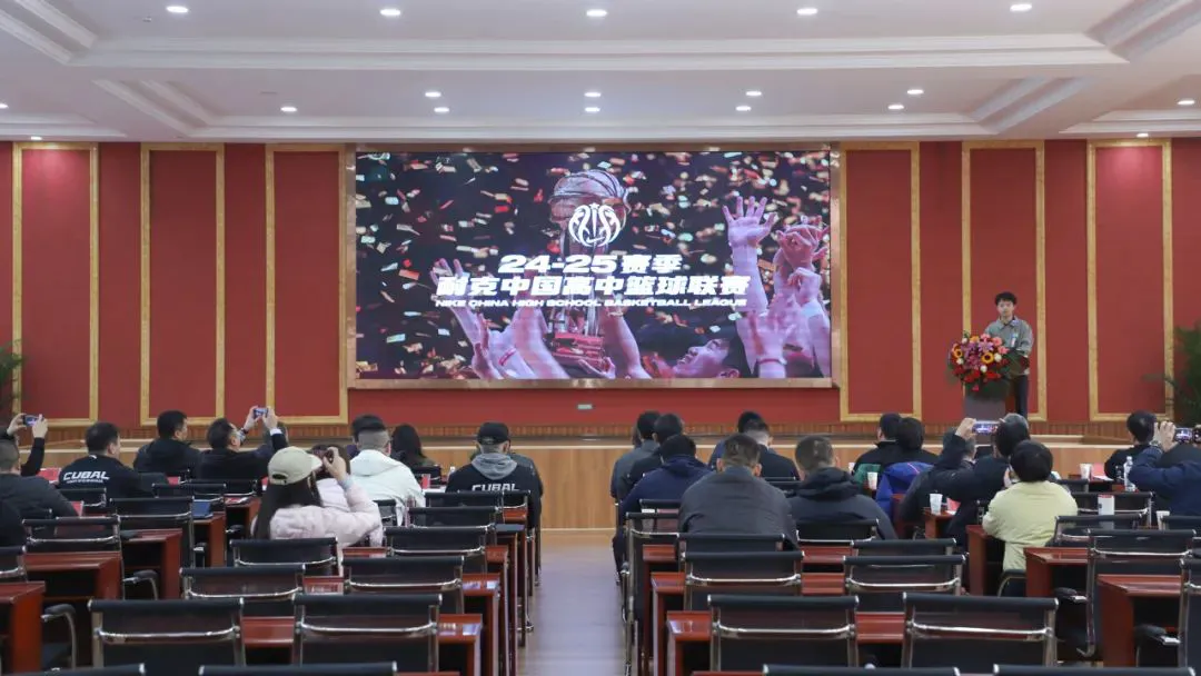 篮球训练方法50集视频讲解_0